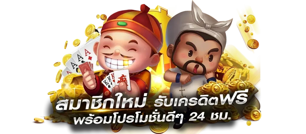 mindset168 ทางเข้า