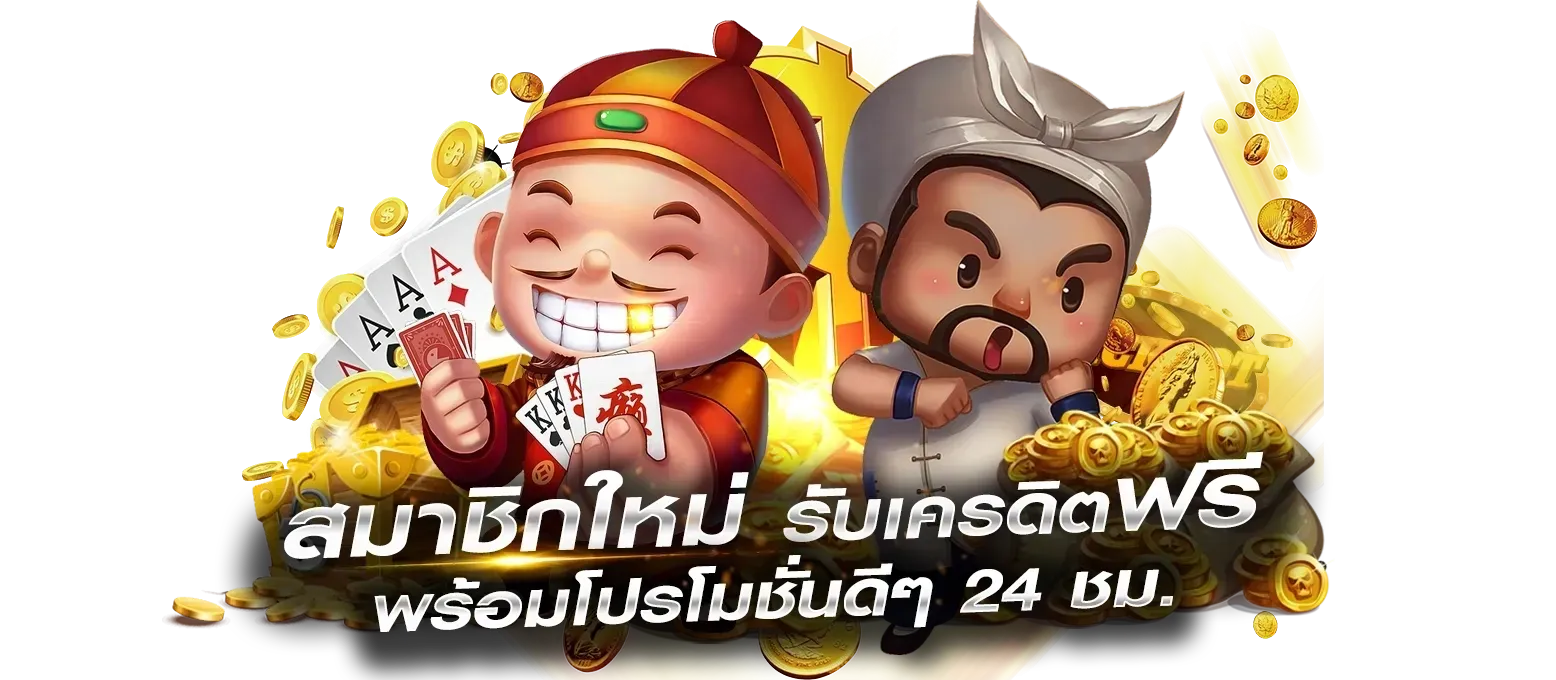 mindset168 ทางเข้า